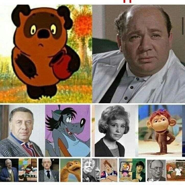 Перезагрузка